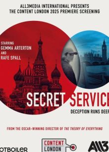 ��������� ������ (2026)