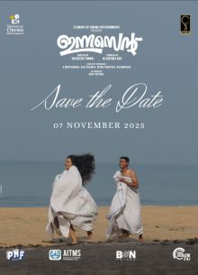 ���������� (2025)