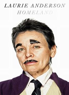 Родина (2018)