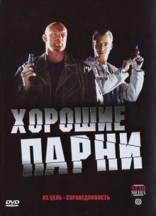   (2008)