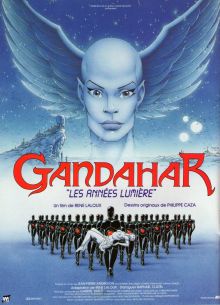 Гандахар. Световые годы (1987)
