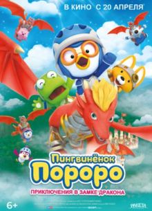 ����������� ������: ����������� � ����� ������� (2022)