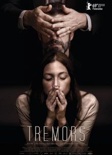 Дрожь (2019)