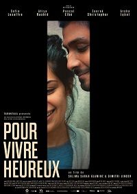 Ради счастливой жизни (2018)