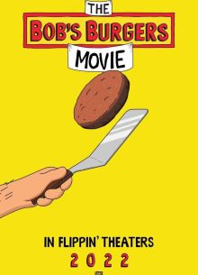 ���������� ���� (2022)