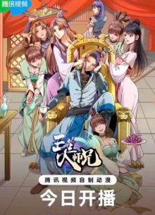 � �� ����� �� �������� (2023)