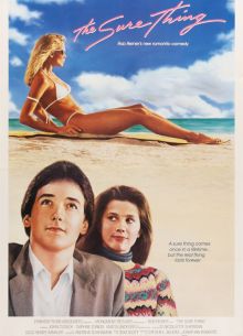 ��������� ����� (1985)