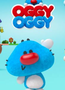 Огги Огги (2021)