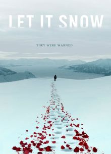 ����� ��� ���� (2020)