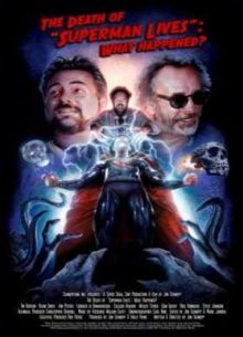 ������ ��������� ���: ��� ���������? (2015)