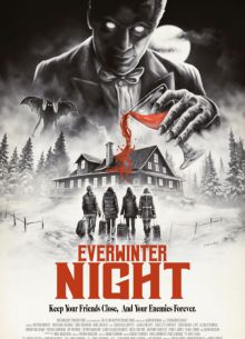 ���� ������ ���� (2023)