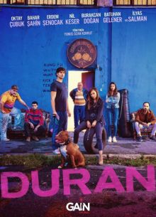 �������������� (2022)