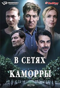 � ����� ������� (2021)