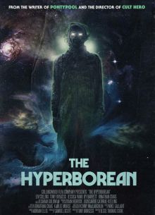 ����������� (2024)