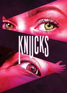 ������ (2021)