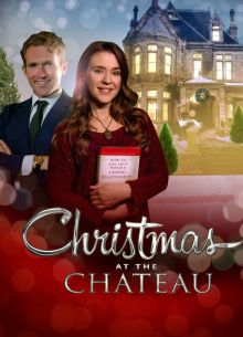 ��������� � ����� (2019)