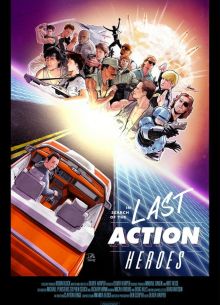 � ������� ��������� ������ �������� (2019)