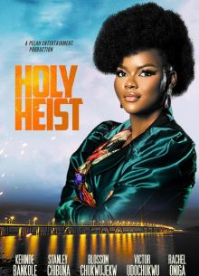 ������ ���� (2023)