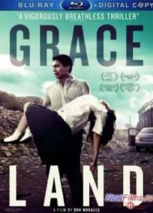 ����� ����������� (2012)