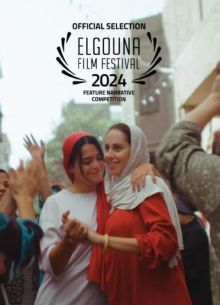 ����������� ����������� � ������� ���������� ������ (2024)