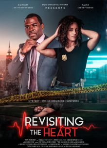 ��������� �� ������� (2022)