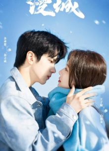 � �� ������ ������� / ����� ����� (2025)