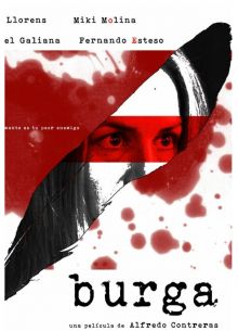 ���������� (2022)