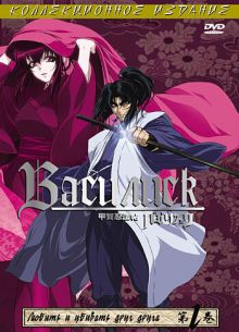 �������� (2005) 1-2 �����