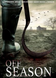 ���������� (2017)