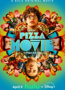 ����� ����� (2026)