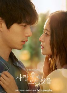 ��� �������� ����� ����� (2024)