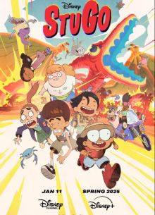 ������� (2025)