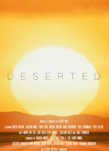 ��������� �������� (2016)