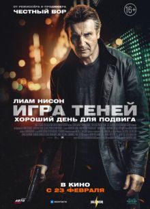  (2022)