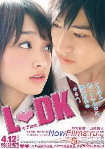 ������������� ������ (2014)