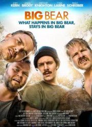 Большой медведь (2017)