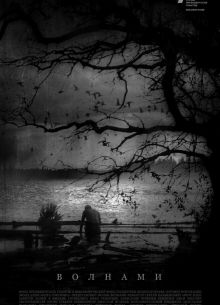 ������� (2022)