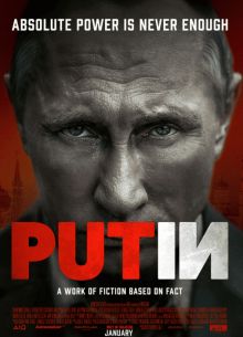 ����� (2025)