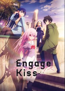 ��������� ������� (2022)