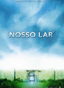 ��� ��� (2010)