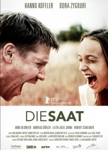 ������ (2021)