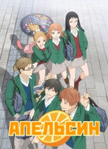 �������� (2016)