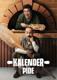 ���� ���� (2025)