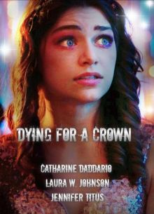 ����������� ������ (2022)