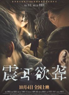 ���� ������ (2025)