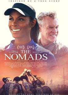 ������ (2019)