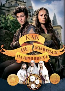 ��� �� �������� �� ��������� (2021)