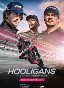 ��������: �������� ������ ARCH (2026)
