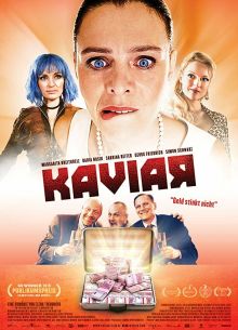 Икра (2019)