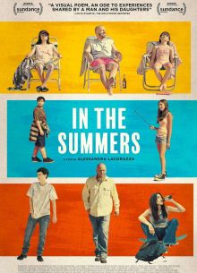 ����� (2024)